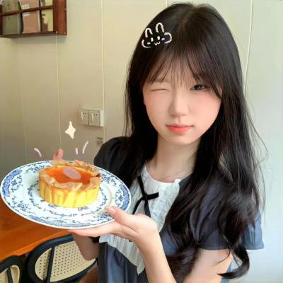归宿